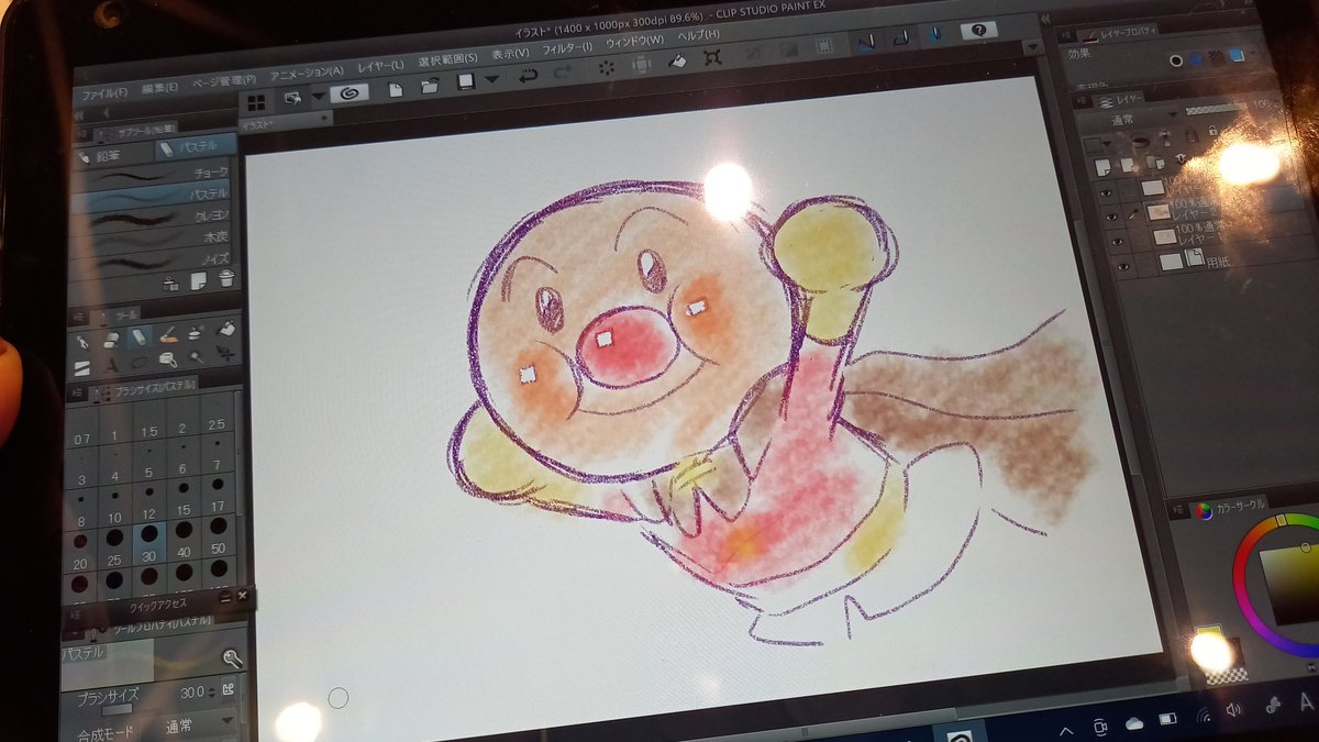 友達の娘ちゃんにモテたいがためにアンパンマン描いている とりか のイラスト