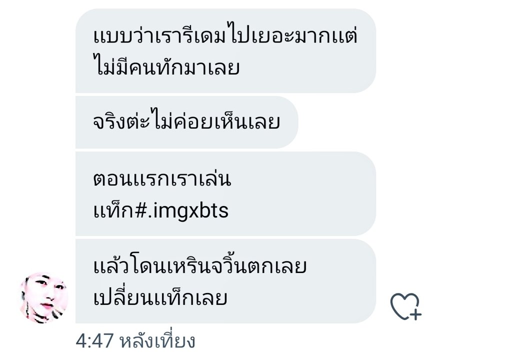 Ｄａｄａ． tweet media