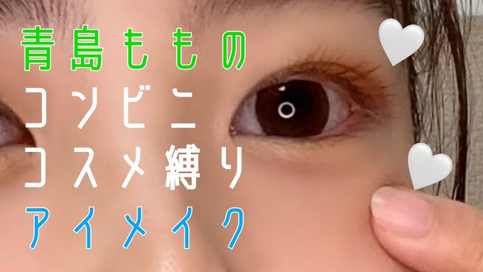 Twitterのコスプレ画像20