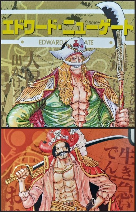 注目 画像ツイート ワンピース 15ページ目 アニメレーダー