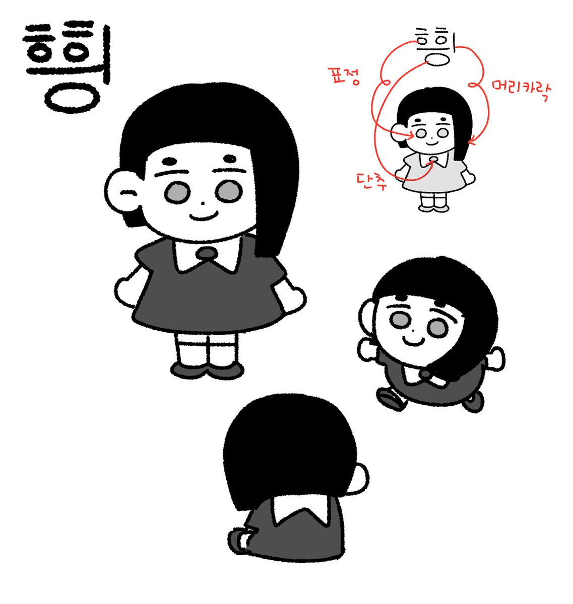 캐릭터 같이 생겼다 ! https://t.co/3EzVaCqR4a 