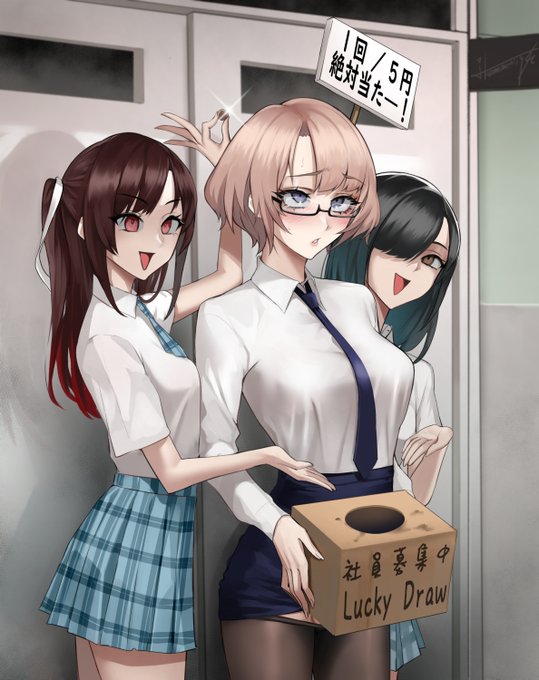 一回五円
https://t.co/d9533U3mLr 