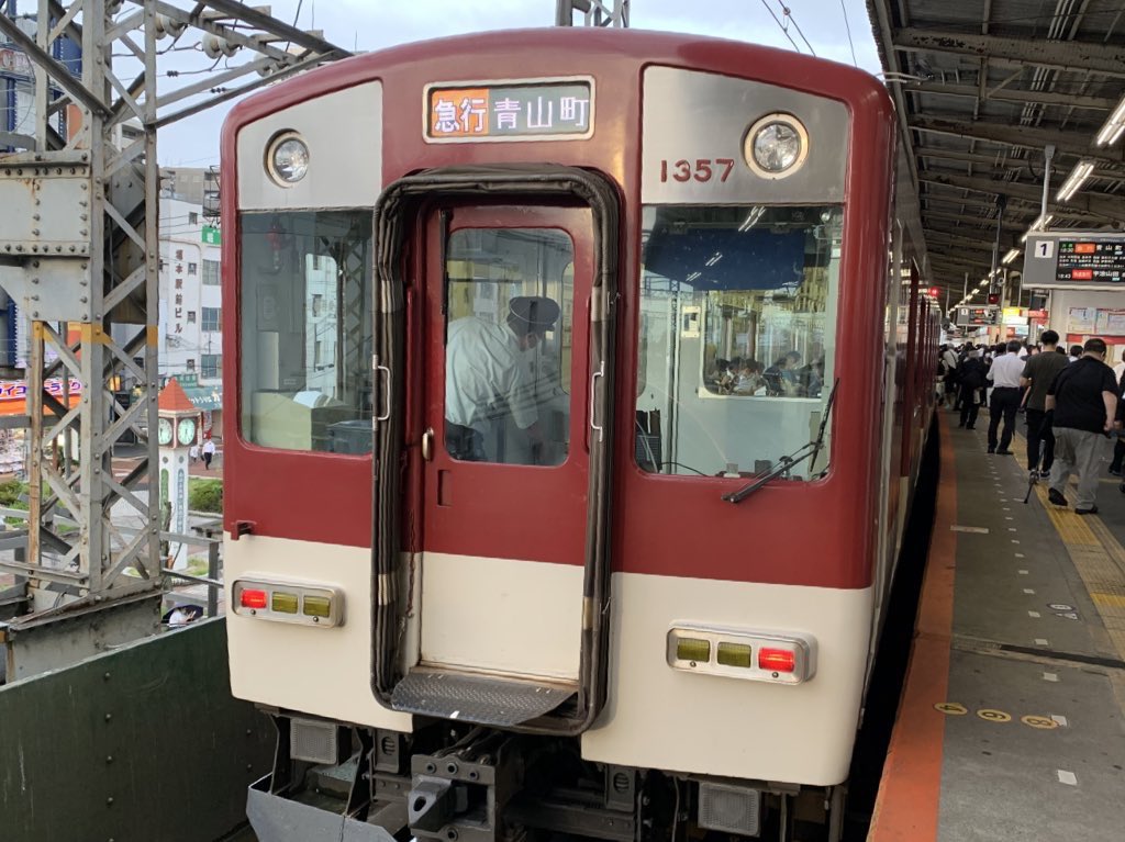 tetsu_683_west's tweet photo. VC53とVC57です #近鉄
#VC53 #VC57 #フルカラーLED https://t.co/Hx3eyDmaxF