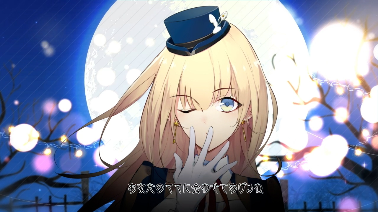 ツキノ芸能プロダクション ツキプロ 公式 Rt Tsukiuta1 ツキウタ キャラクターcd 3rdシーズン11 伊地崎麗奈 サウィンの奇跡 I Miss You Cv 黒沢ともよ Pv 発売日 21 7 30 金 出演 伊地崎麗奈 Cv 黒沢ともよ 天童院 椿 Cv 上坂