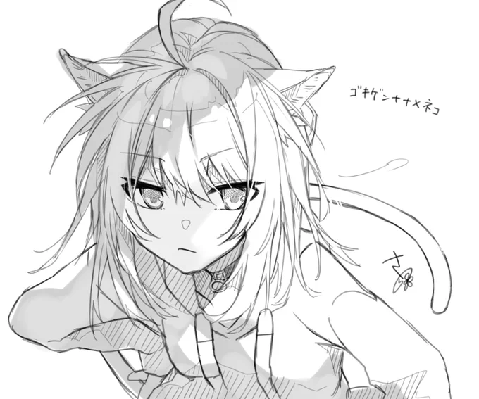 おかゆんrkgk 