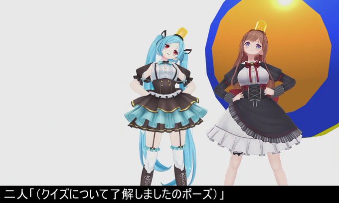 了解のtwitterイラスト検索結果 古い順