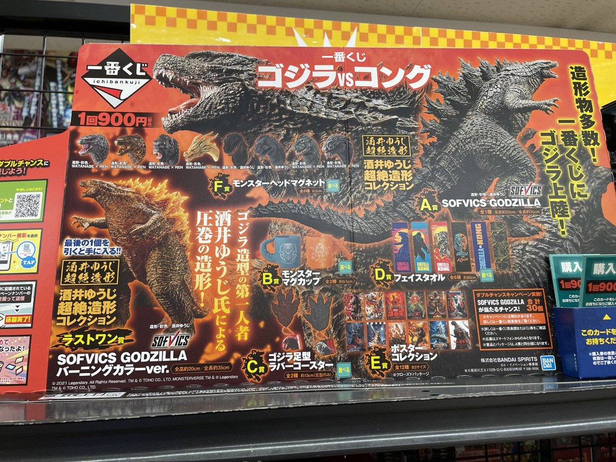 古本市場 光が丘店 Furu1 Hikari Twitter 古本市場 光が丘店 Furu1 Hikari Twitter