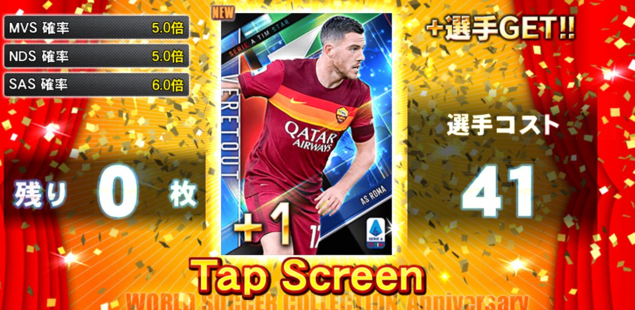 でーぶー Debu Debu777 Twitter