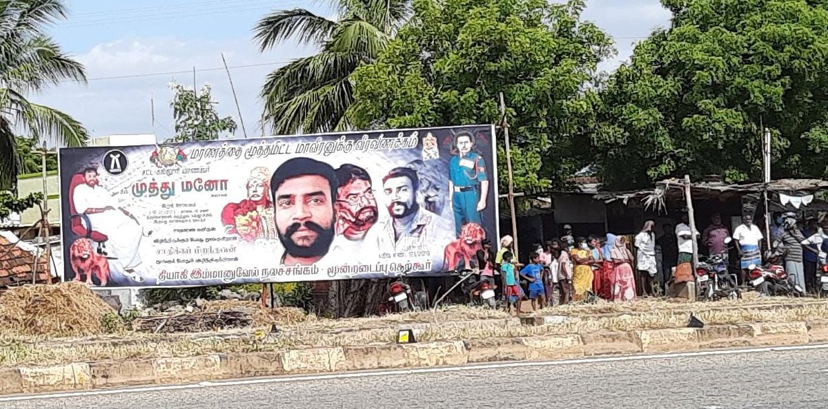 கோழைகள் வயிற்றில் எந்நேரமும் பயம் உழண்டு கொண்டே இருக்கும் 

<a href="/Karigalamallan/">இரா.அ.கரிகாலபாண்டியன்</a> <a href="/Maharaj14188545/">Maharajan</a> <a href="/Pugazhenthira14/">Pugazhenthiran Pugazh</a>