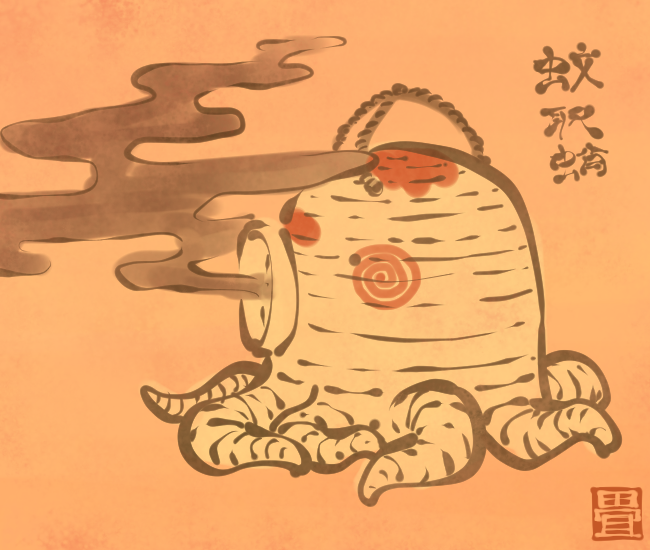 たこ妖怪⑦ 