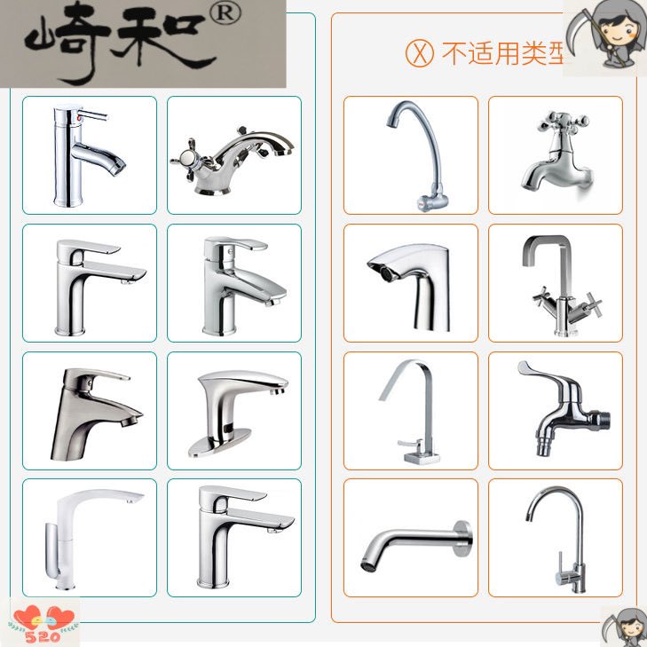 #พรีออเดอร์ ปิดรับ 15/07 รอสินค้า 7-10 วันหลังวันปิดรับ หัวก๊อกเจ้าหนอนLAVA

‼️ราคาชิ้นละ 190฿ ส่งฟรี ‼️

น่ารักมากกกก วัสดุ PVC 
ขนาด 9.5x12x23mm

สี : แดง / เหลือง