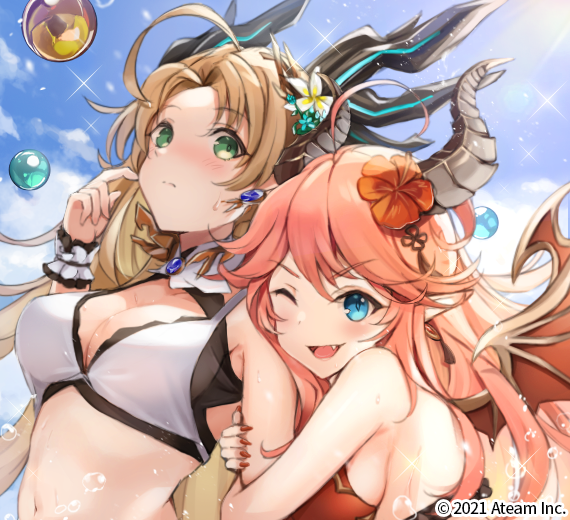 さんすま まとめ