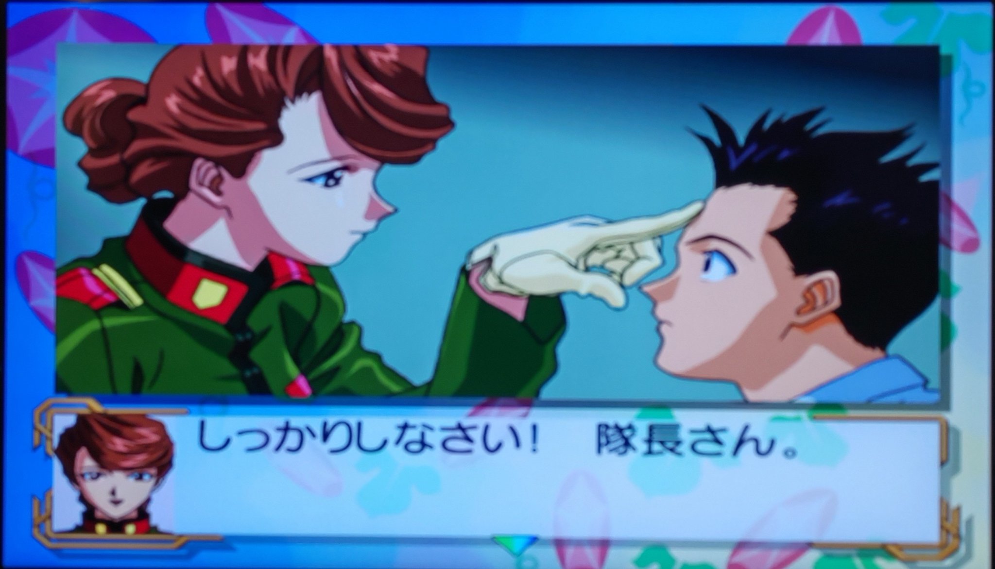さくら サクラ大戦 あやめ姉さん ө T Co Wz56jvvgkt Twitter