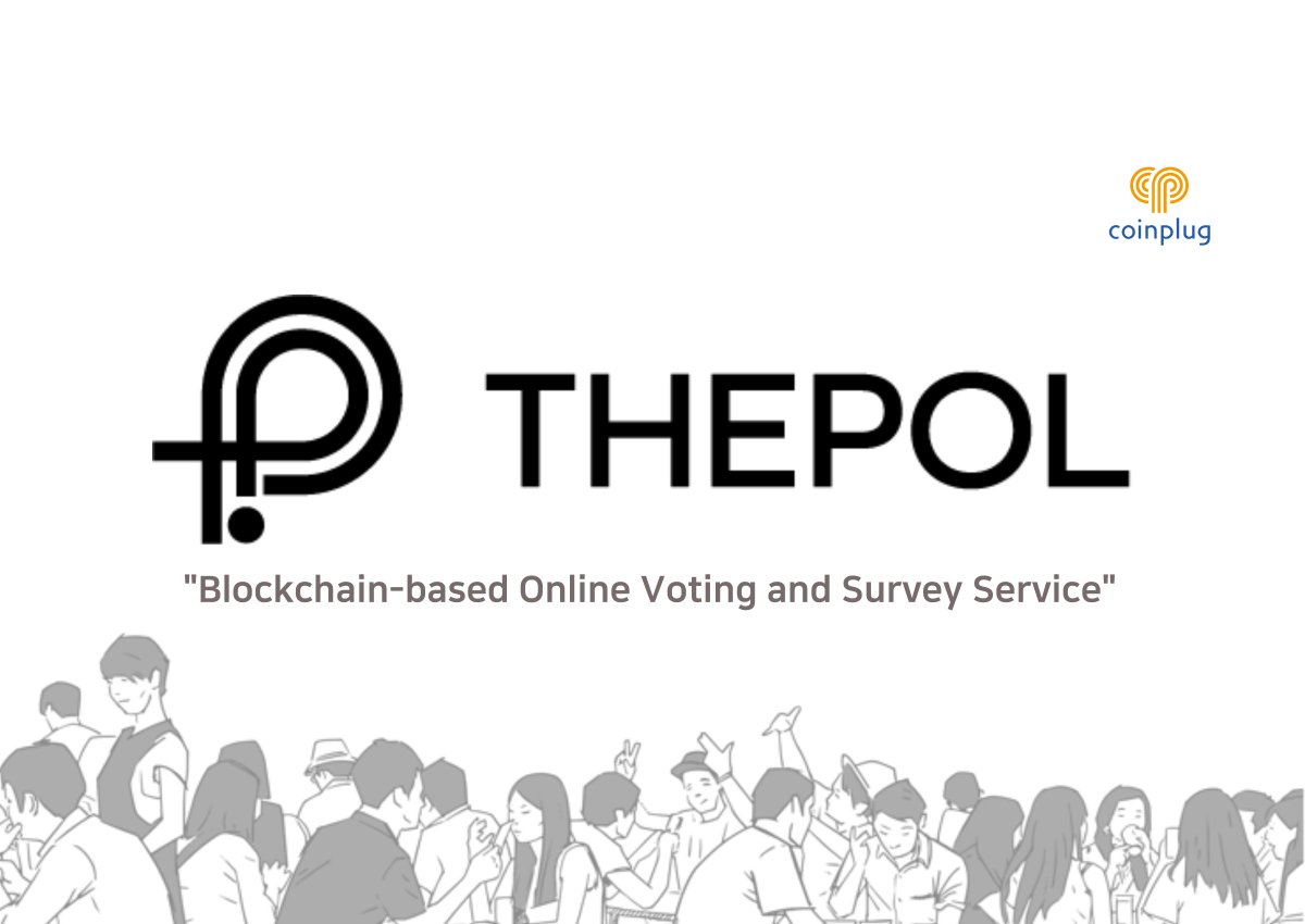 CPLABS_OFFICIAL's tweet photo. 📢 #THEPOL, #Coinplug’s #blockchain-based #online #survey platform, is trusted by Korean politicians.  

Learn more about how THEPOL will help the Korean society to evaluate the proposed #policies ahead of the upcoming preliminaries: https://t.co/Rt1YPGKrHc
#tech #technews https://t.co/Tb89F7bJar