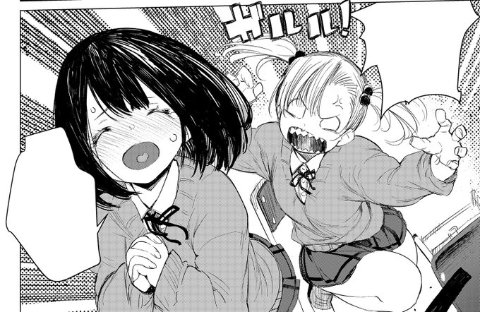 「まゆゆうの法則」の娘です 