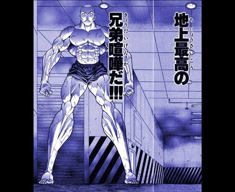 ジャック ハンマーのtwitterイラスト検索結果