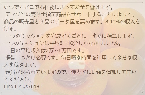 thanyacabanne's tweet photo. @shohojin @ozoz_uec @spika_dance @ken2_rko_kt2 @3Uec18 @gochisosamachan @gassy_t @scarlet0625 @NANAKI_mazesoba @st_moonshine @kumami_cooking @dining_renge @purpley_y @smkana_0609 @Yxx16xx @fhPR5WKVHjEtMex
Line: https://t.co/hnlqDxT4GB https://t.co/VSlFEpdmAp