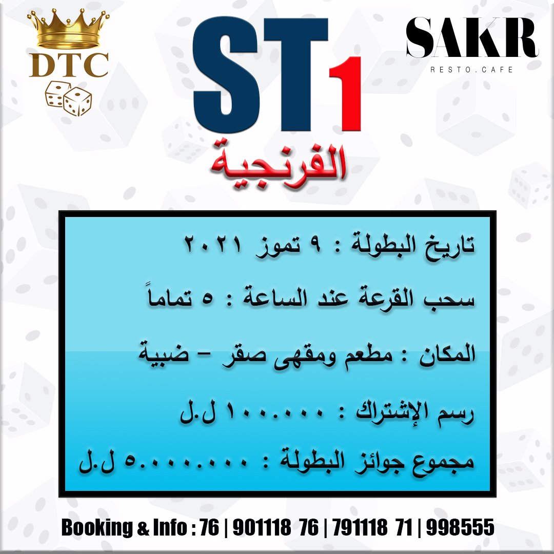 diceleb2's tweet photo. https://t.co/691vDJ29B4 https://t.co/qEDBsfimmf