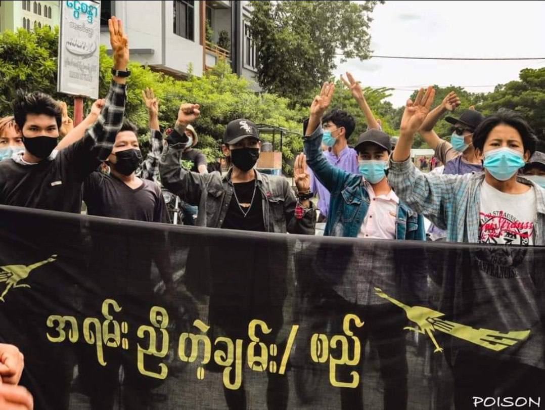 Mandalay ChanMyaTharSi Strike was seen marching on the streets, chanting powerful revolutionary slogans in opposition of military dictatorship. #WhatsHappeningInMyanmar #July2Coup