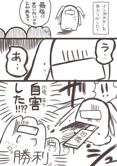 @utarou_rkgk 