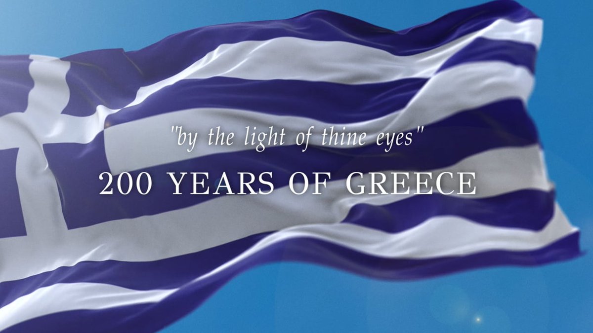 Greece in UK tweet media