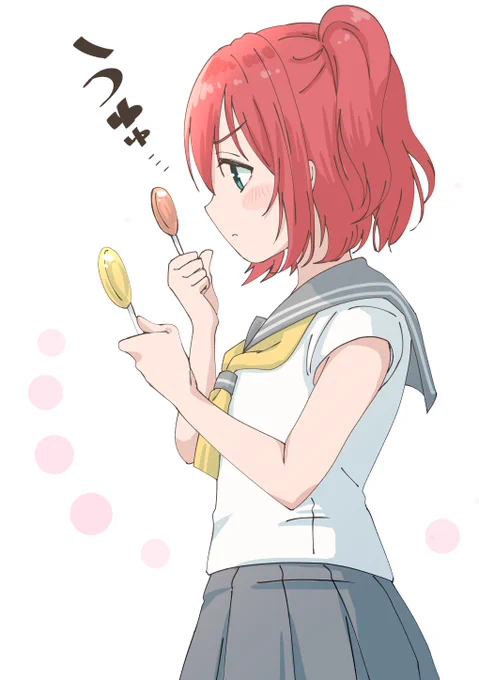 おねいちゃんに「アメは一日一個までです」って言われたルビィちゃん。(予約投稿) 