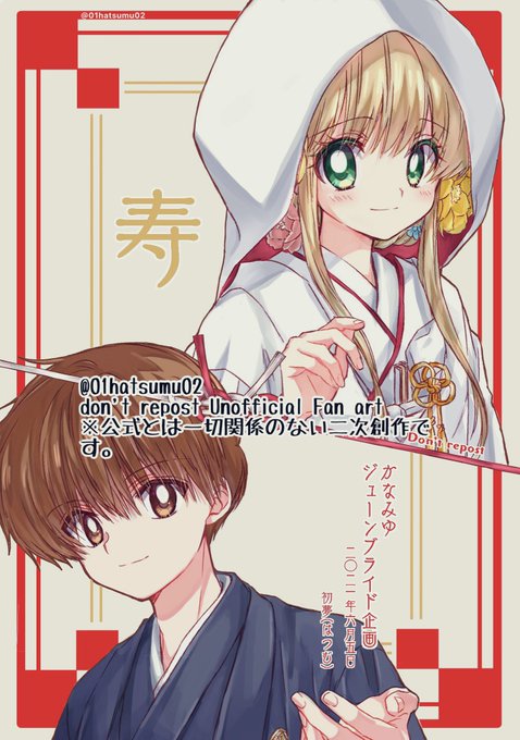 だぁだぁだぁ を含むマンガ一覧 ツイコミ 仮 だぁだぁだぁ を含むマンガ一覧 ツイコミ 仮