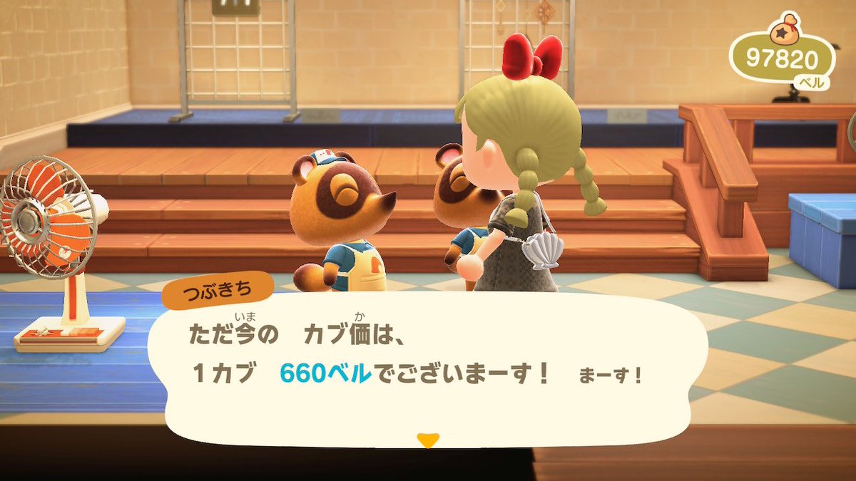 こまぁ tweet media