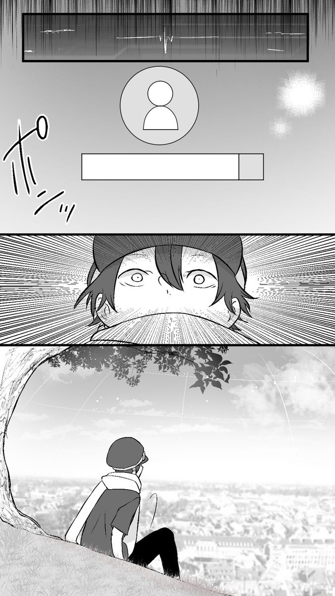 キーボードが戦ったり恋したりする話(17/18)

#コルクラボマンガ専科 
