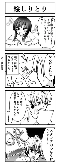 (2/3) 