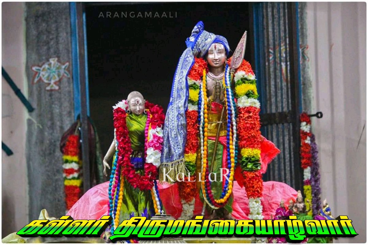 Thirumangaialw's tweet image. #TamilsAgainstRajaRajachoraFilm