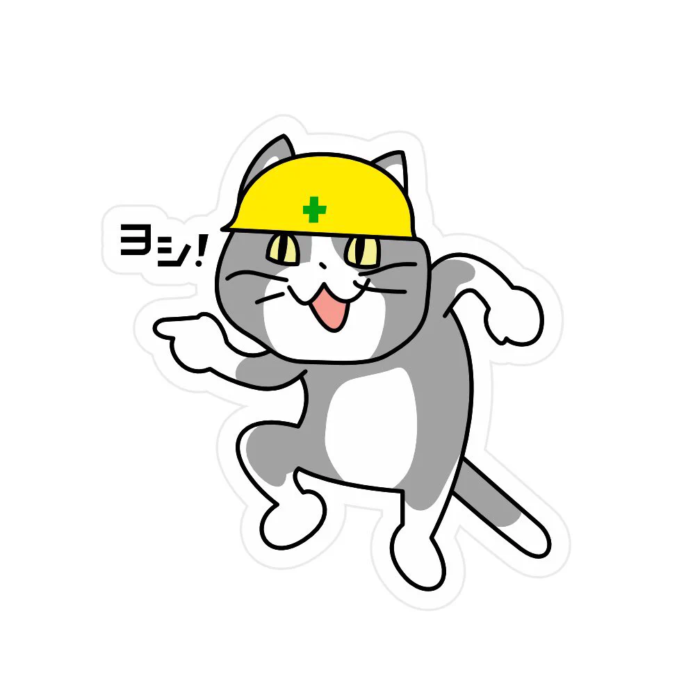 @Itigo_Crepe 道路の安全確認 
