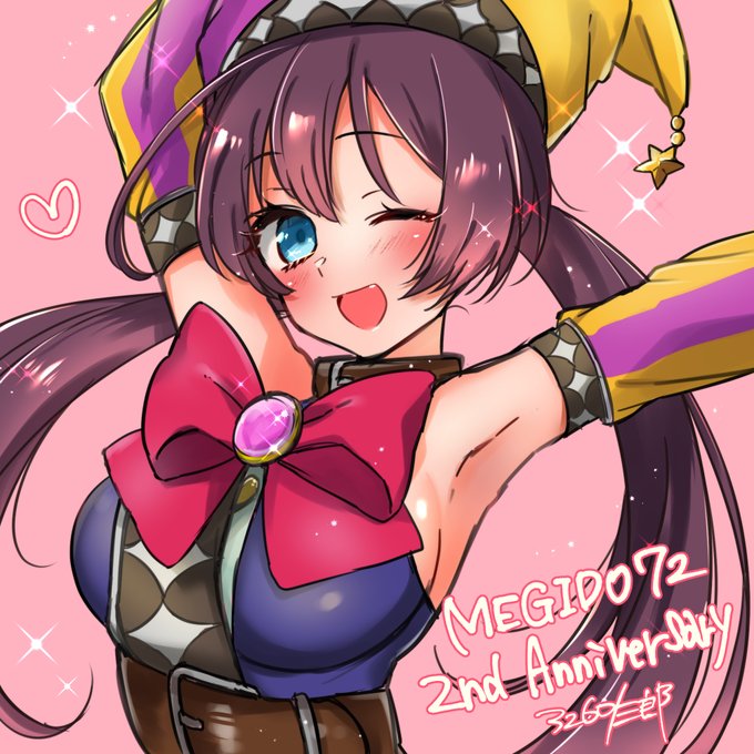 オメギド～ニバスちゃん再掲! 