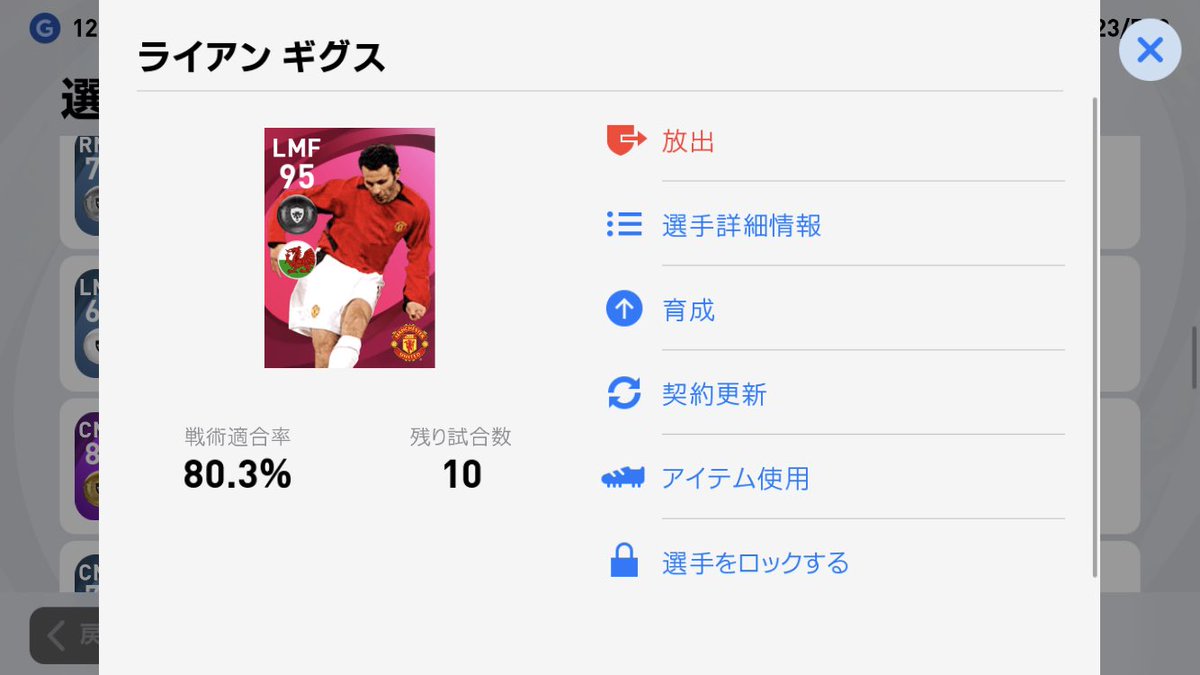 ウ冠 Pynqc3ejzxmdn7d Twitter