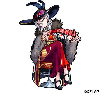 火の魔女のtwitterイラスト検索結果 火の魔女のtwitterイラスト検索結果