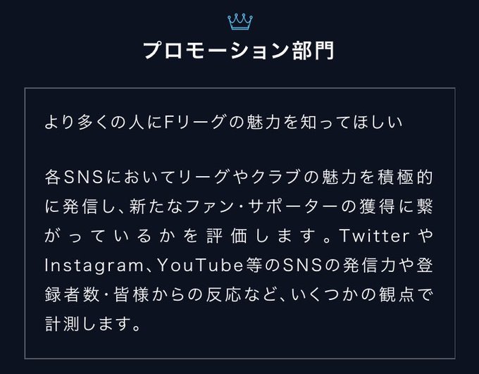 広島エフドゥのtwitterイラスト検索結果 広島エフドゥのtwitterイラスト検索結果