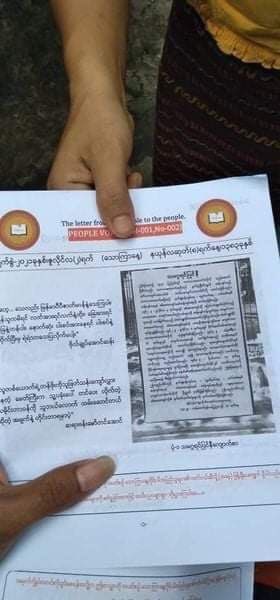 don_msi's tweet photo. Students and youths from #Dawei's main strike and students union distributed 
anti-regime leaflets on July2. 
#July2Coup #WhatsHappeningInMyanmar https://t.co/72c7mVTwZr