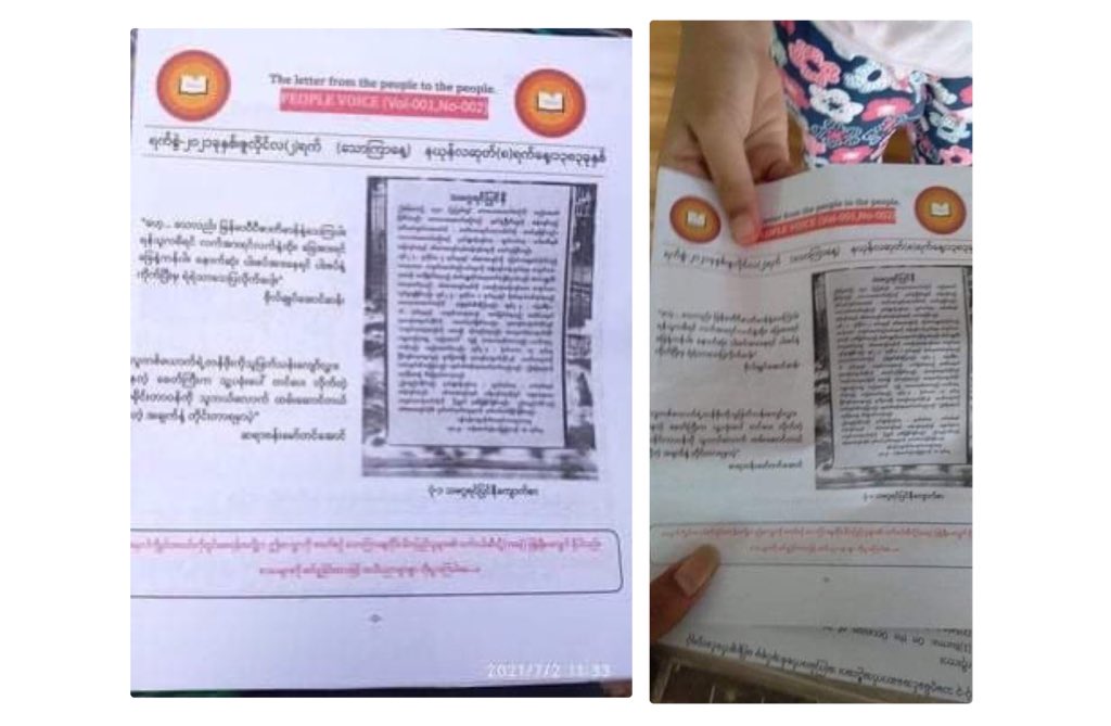 don_msi's tweet photo. Students and youths from #Dawei's main strike and students union distributed 
anti-regime leaflets on July2. 
#July2Coup #WhatsHappeningInMyanmar https://t.co/72c7mVTwZr