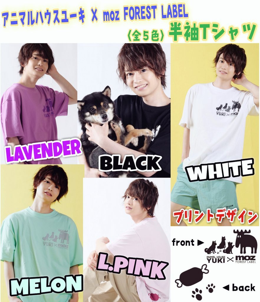 カラフル ロケ地 撮影秘話 最新情報まとめ みんなの評価 レビューが見れる ナウティスモーション 6ページ目