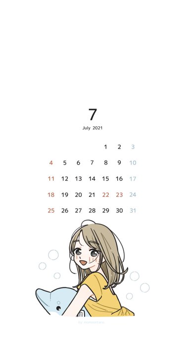 Momot333さんのイラスト一覧 Momot333さんのイラスト一覧