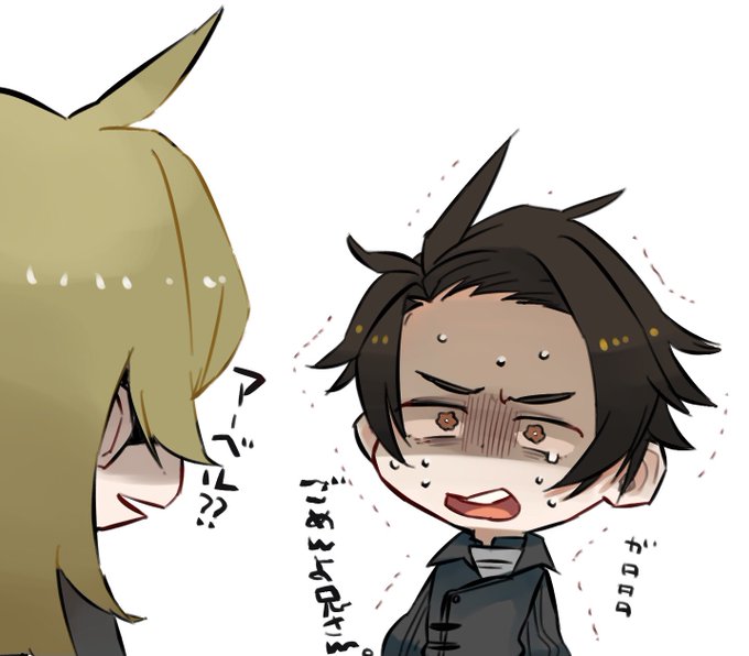 怒ると怖いのtwitterイラスト検索結果