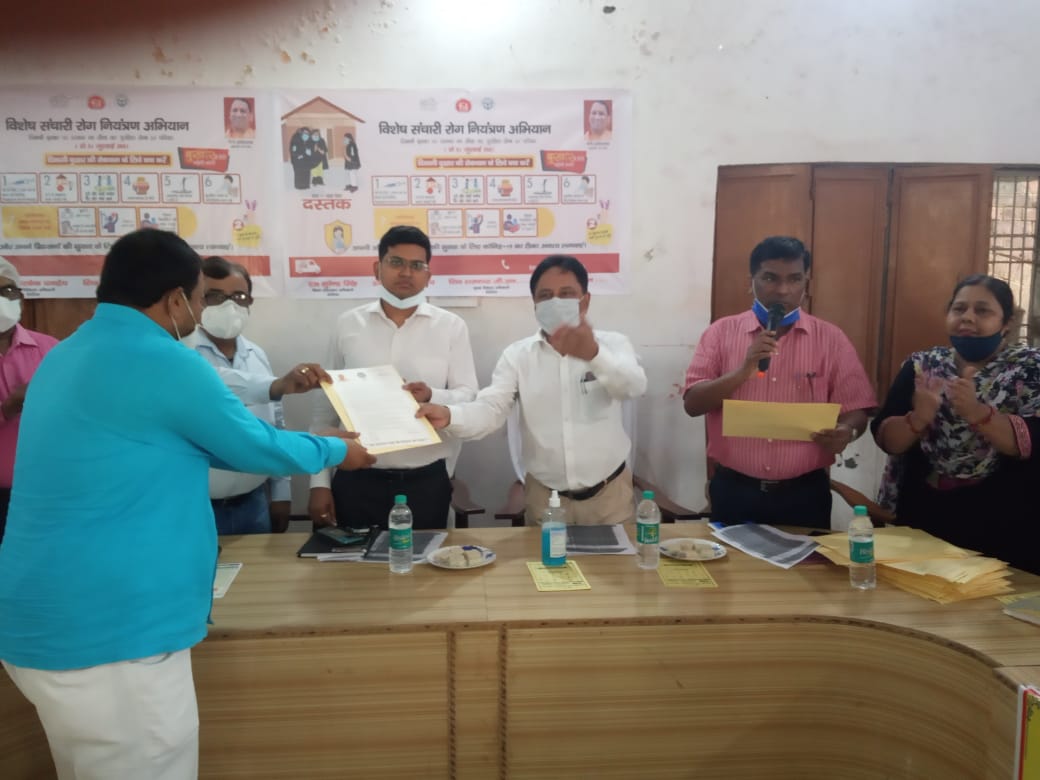 DPRO DEORIA tweet media
