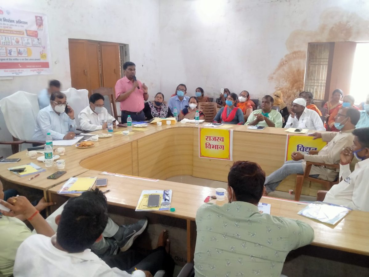 विकास खण्ड सलेमपुर में संचारी रोग नियंत्रण अभियान में मुख्य विकास अधिकारी महोदय एवं जिला पंचायत राज अधिकारी द्वारा संबोधन एवं प्रतिभाग करते हुए नवनिर्वाचित ग्राम प्रधान और अन्य सभी विभाग के कर्मचारी गण।।
<a href="/uppanchayatiraj/">Panchayati Raj Department, GoUP</a> <a href="/rahat_up/">Rahat UP</a>