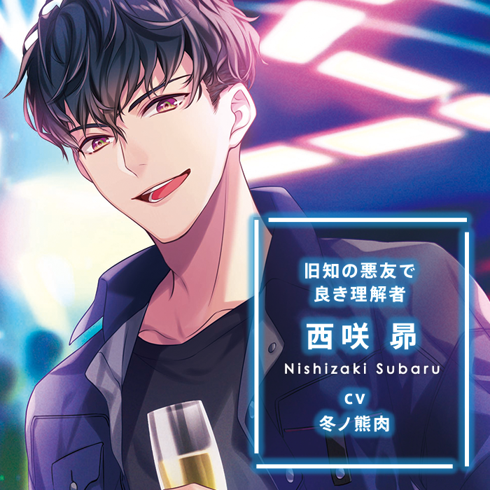 冬ノ熊肉のtwitterリアルタイム検索結果 Meyou ミーユー