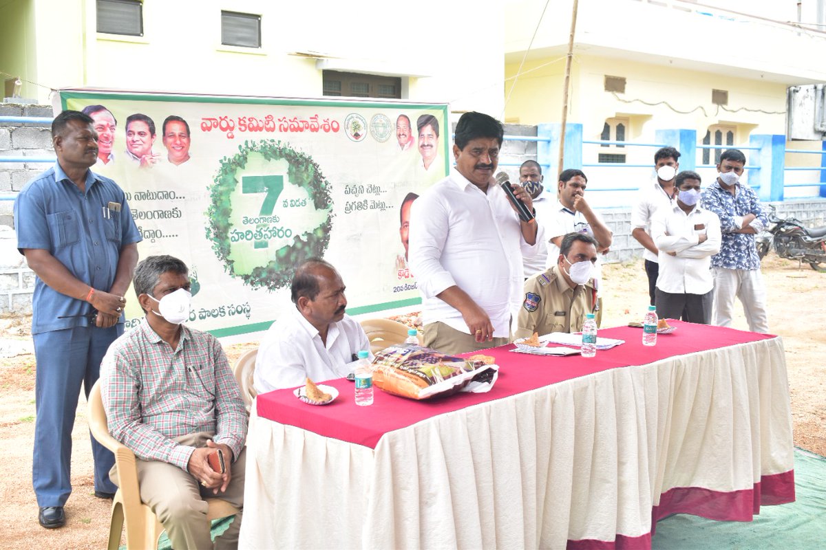 JakkaVenkat2020's tweet photo. దిశనిర్దేశం చేయడం జరిగింది.
ఈ కార్యక్రమంలో సిఐ అంజి రెడ్డి గారు , మున్సిపల్ డిఈ శ్రీనివాస్ గారు, వార్డ్ కమిటీ సభ్యులు , డివిజన్ పెద్దలు మరియు కాలనీ ప్రజలు పాల్గొన్నారు.
#Peerzadigudamunicipalcorporation
#PattanaPragathi #HarithaHaram
#Swachhpeerzadiguda #20Division https://t.co/FaG2pq36D4