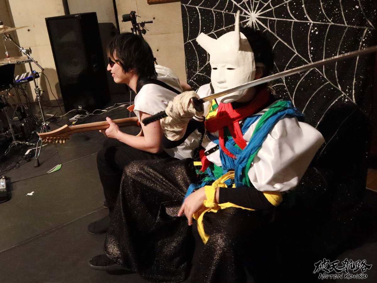 hatenkohroeng's tweet photo. These are candid shot from the trailer "MUSUBI"📸
You should check with the video!!

【trailer🎬】
https://t.co/x7AAYUj3eh https://t.co/qMub4ByXZ3