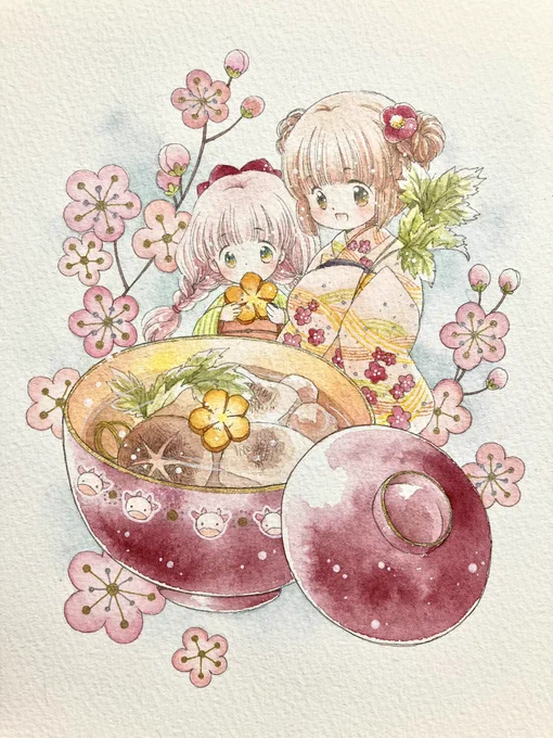 今年も半分過ぎたとか...

#2021年自分が選ぶ今年上半期の4枚 