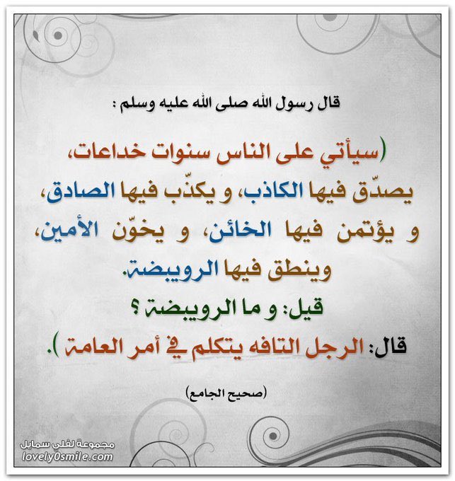 SAL_JM3's tweet photo. Mood
 #الايام_الصعبه https://t.co/4YDxPM9UDc