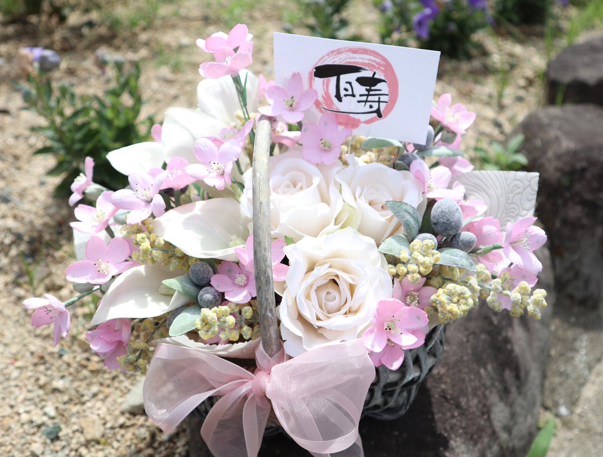 Flowerポプリhouse Flowerh Twitter