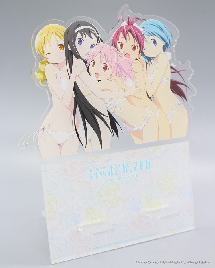 シャフトテン on X: 